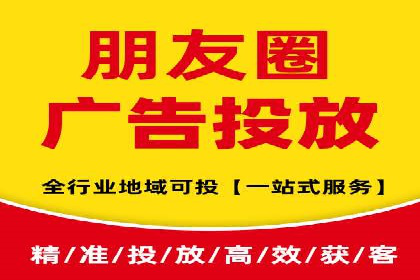 百度地图推广实战：商家如何利用地理位置优势吸引客户