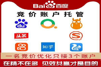 知乎信息流广告投放的转化率提升案例